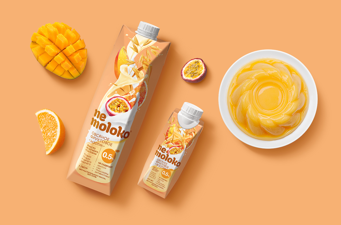 FRUIT <br>
NEMOLOKO