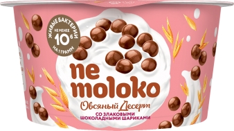 Nemoloko ДЕСЕРТ овсяный с шоколадными шариками
