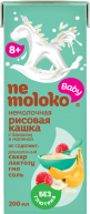Nemoloko non-dairy rice velling with banana and raspberries