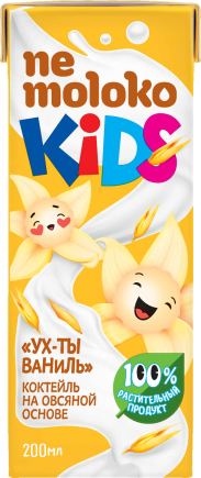 Nemoloko Kids «Ух-ты, Ваниль»