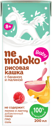 Nemoloko безмолочная рисовая  кашка с бананом и малиной