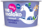 Nemoloko овсяный YO‘GURT черника