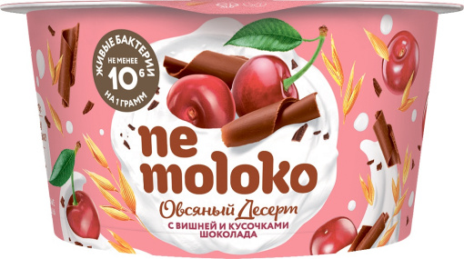 Nemoloko ДЕСЕРТ овсяный с вишней и кусочками шоколада